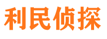 蓝田出轨调查